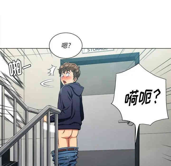 难缠小恶女/恶女勾勾缠