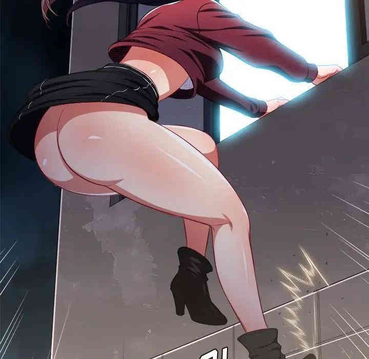 难缠小恶女/恶女勾勾缠