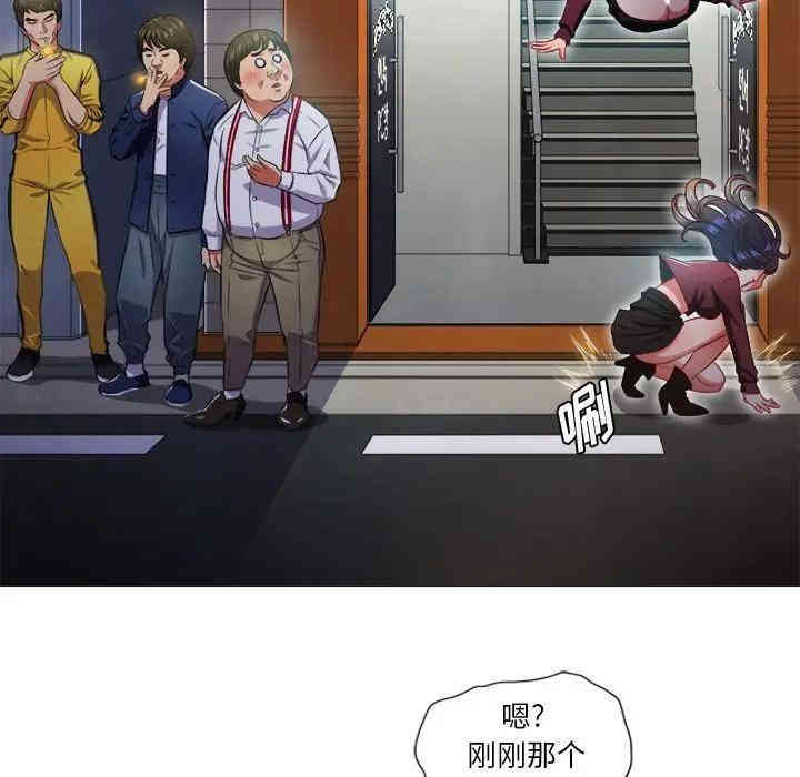 难缠小恶女/恶女勾勾缠