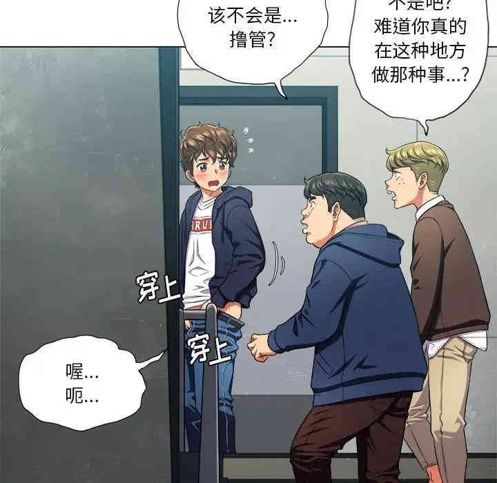 难缠小恶女/恶女勾勾缠