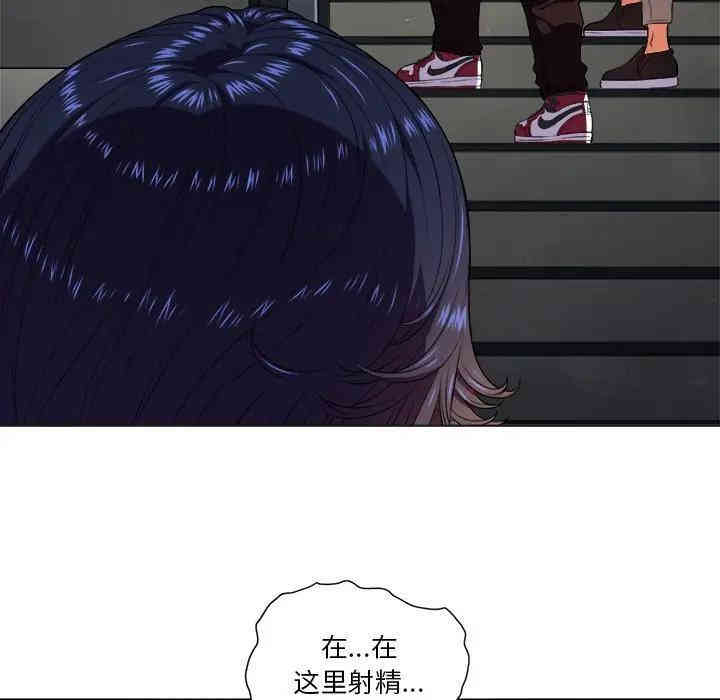 难缠小恶女/恶女勾勾缠