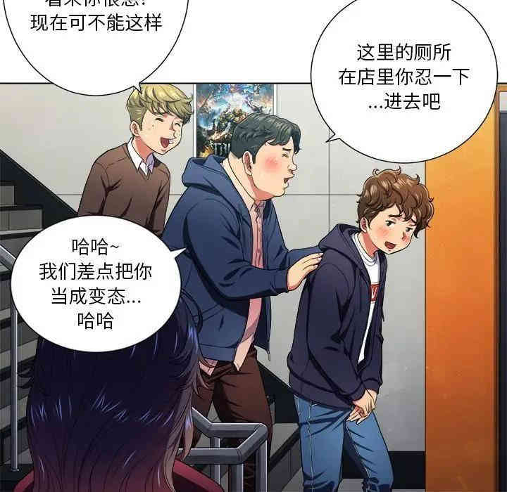 难缠小恶女/恶女勾勾缠