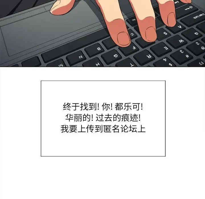 难缠小恶女/恶女勾勾缠