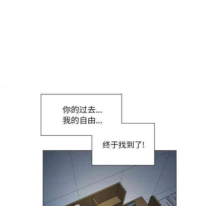 难缠小恶女/恶女勾勾缠