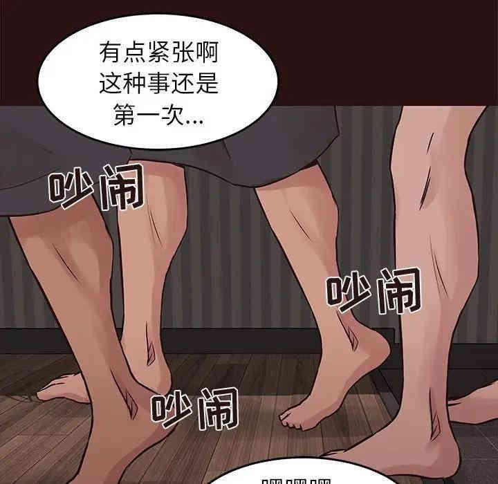 笨蛋哥哥