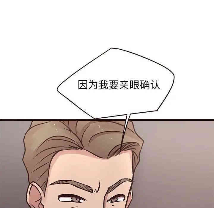 笨蛋哥哥