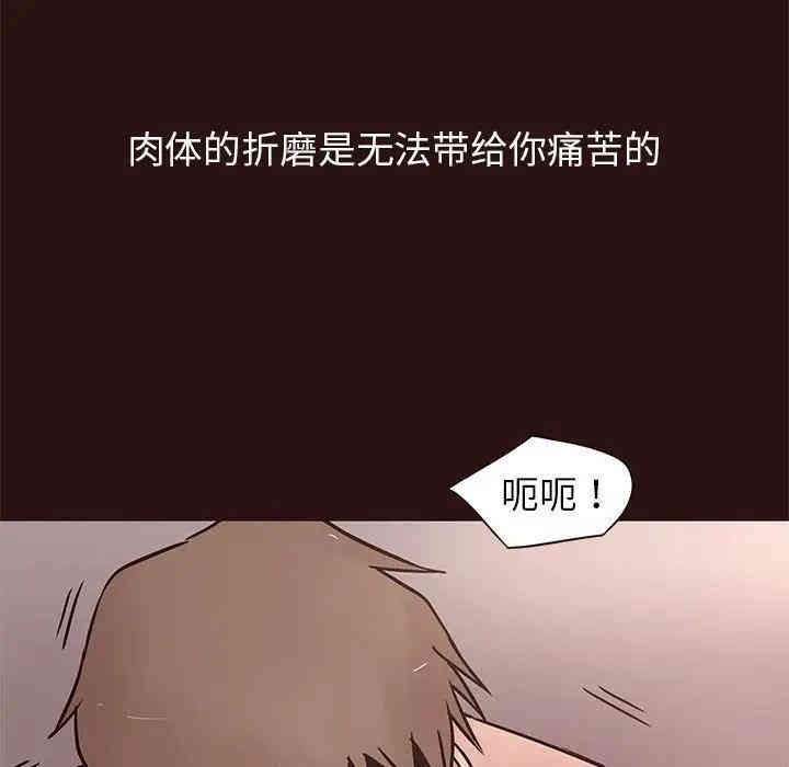 笨蛋哥哥