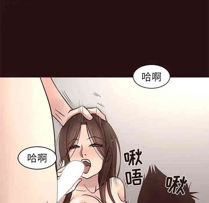 笨蛋哥哥