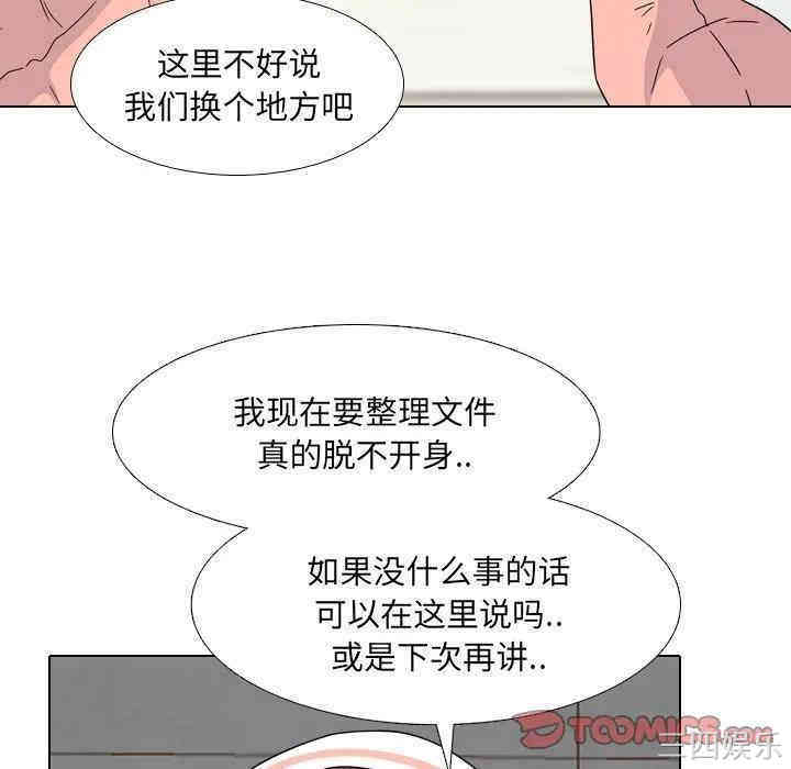 泌尿科俏护士