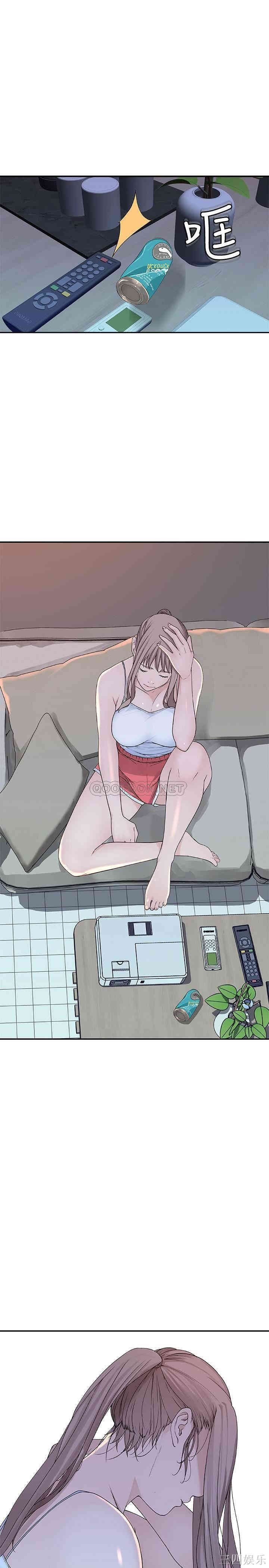 我们的特殊关系