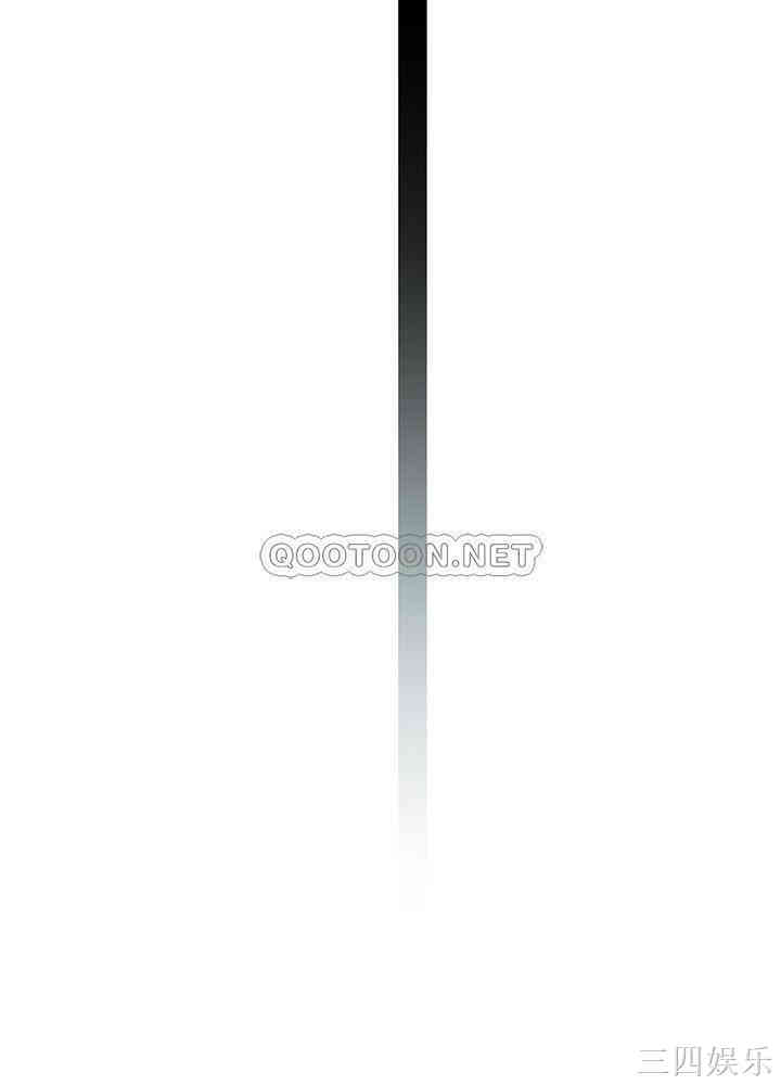 我们的特殊关系