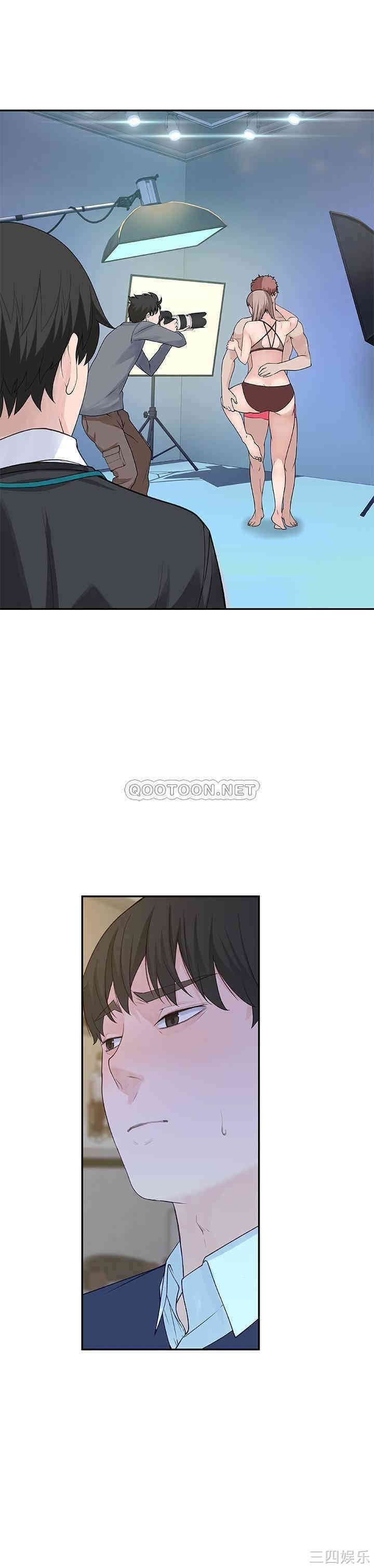 我们的特殊关系