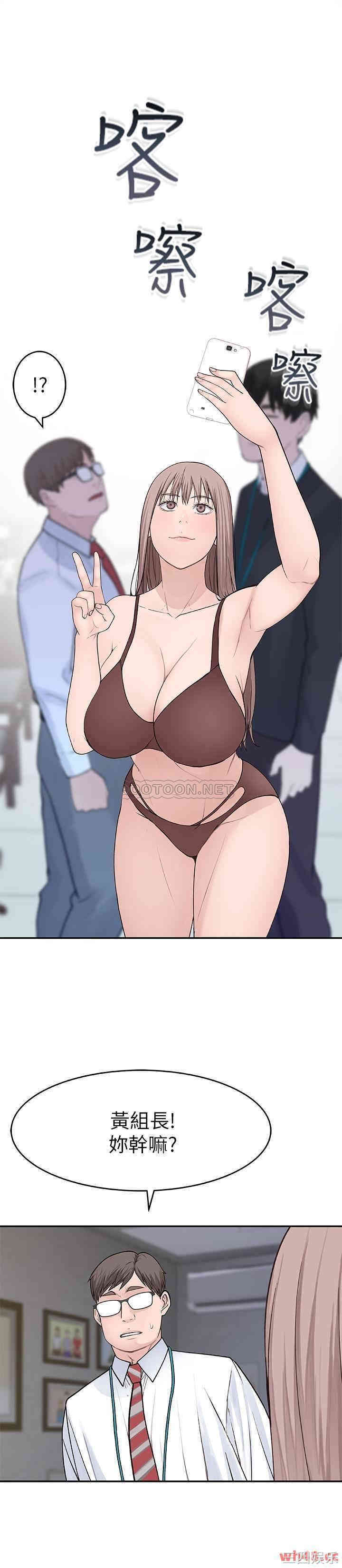 我们的特殊关系