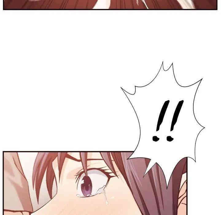 拜托!放过我吧!