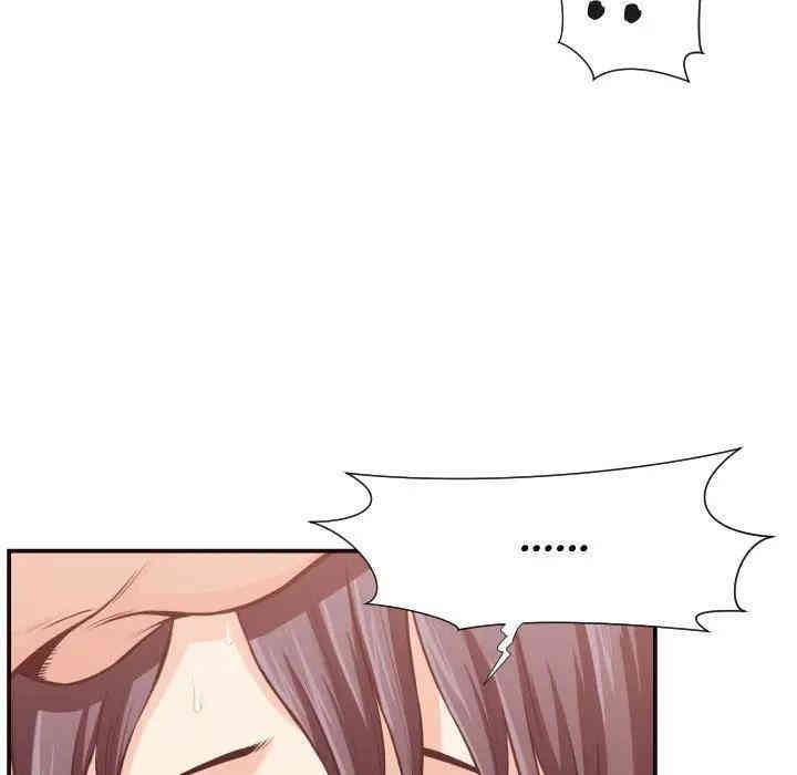 拜托!放过我吧!