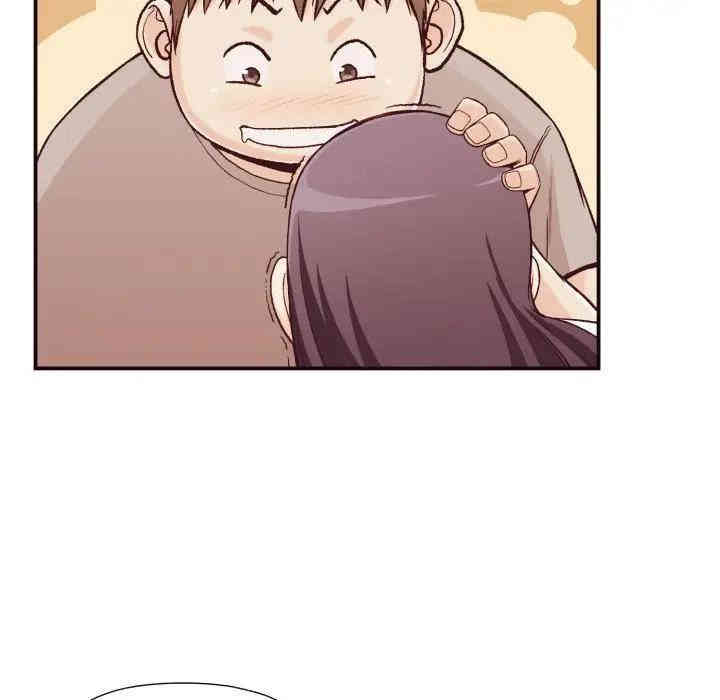 拜托!放过我吧!