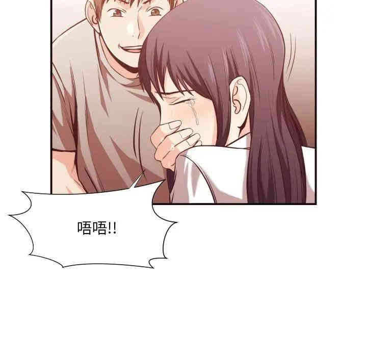 拜托!放过我吧!