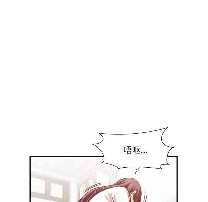 拜托!放过我吧!