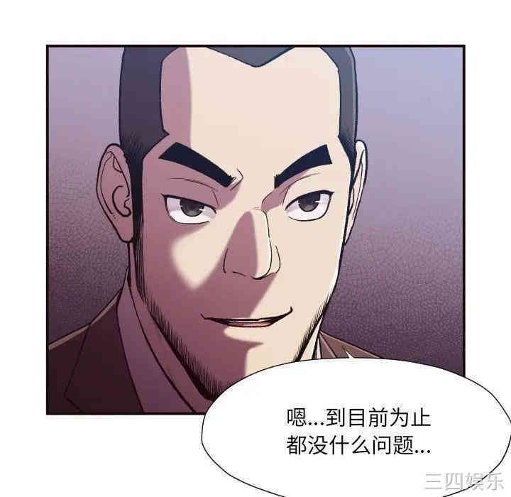 拜托!放过我吧!