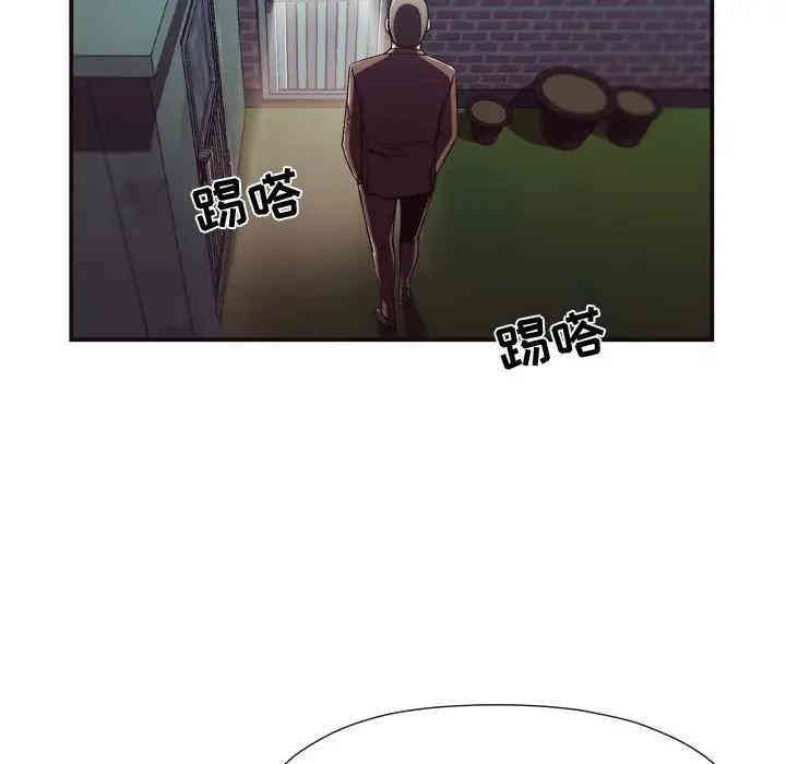 拜托!放过我吧!