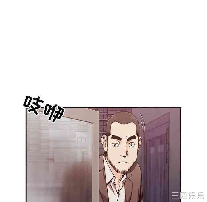 拜托!放过我吧!