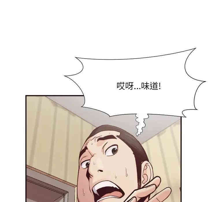 拜托!放过我吧!