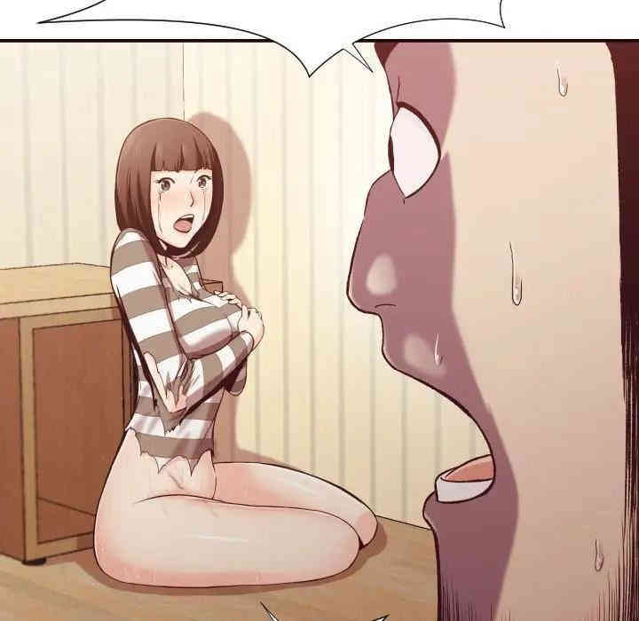 拜托!放过我吧!