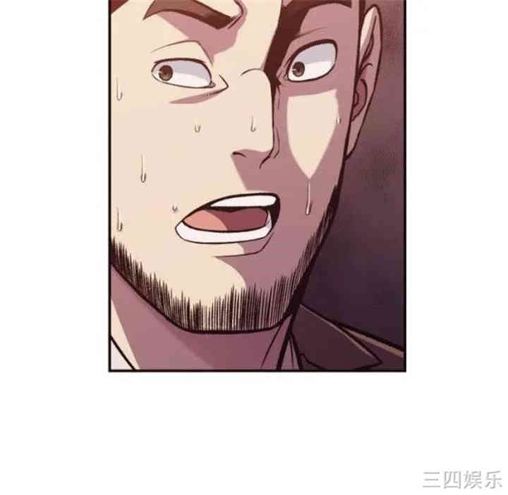 拜托!放过我吧!