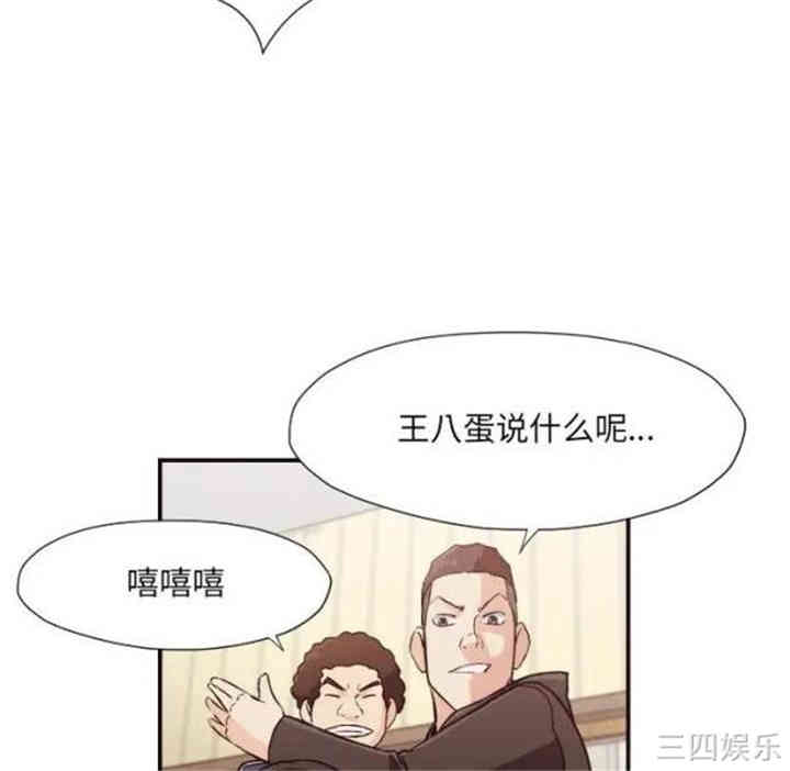 拜托!放过我吧!