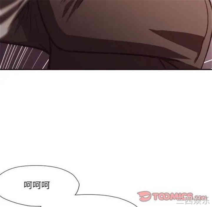 拜托!放过我吧!