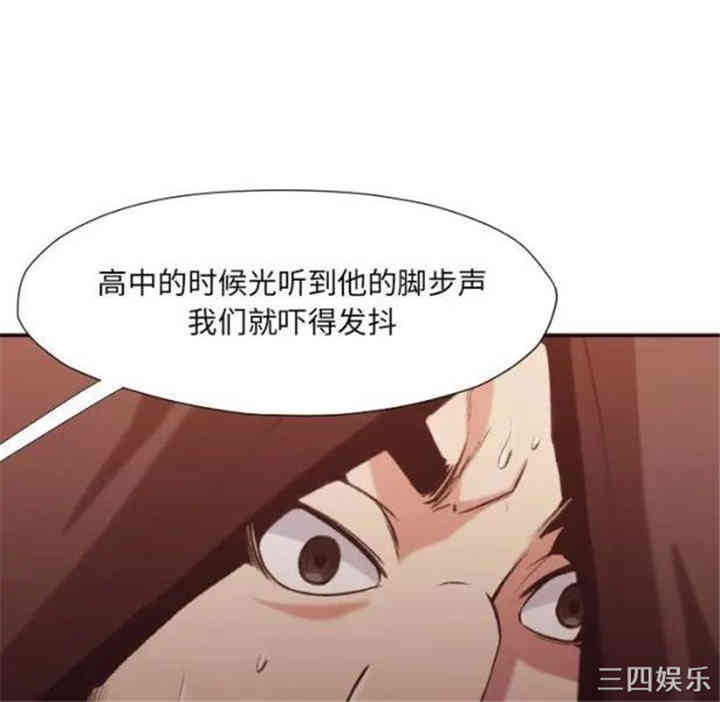 拜托!放过我吧!