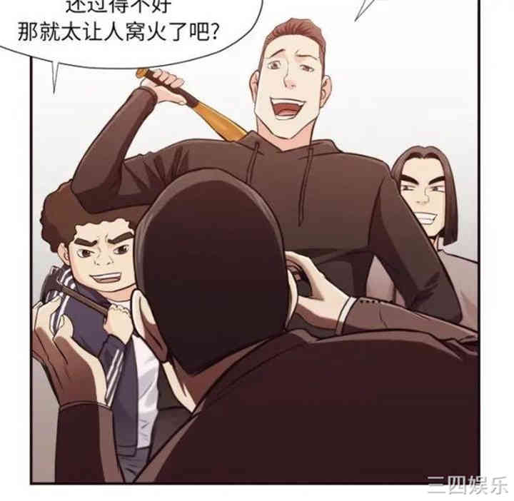 拜托!放过我吧!