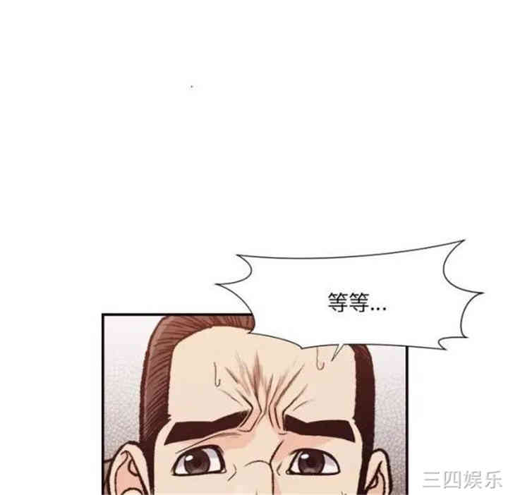 拜托!放过我吧!