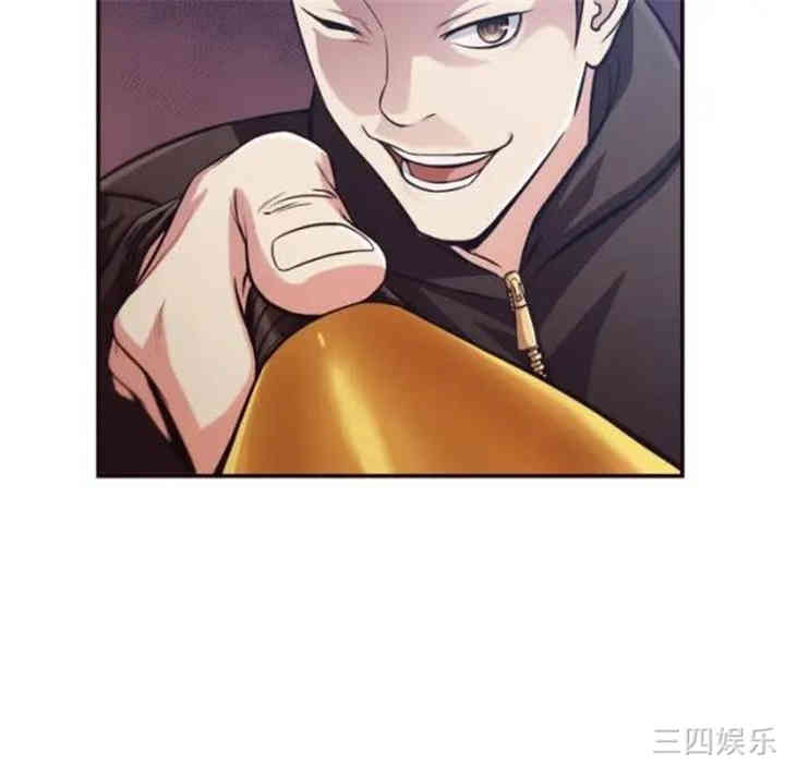 拜托!放过我吧!