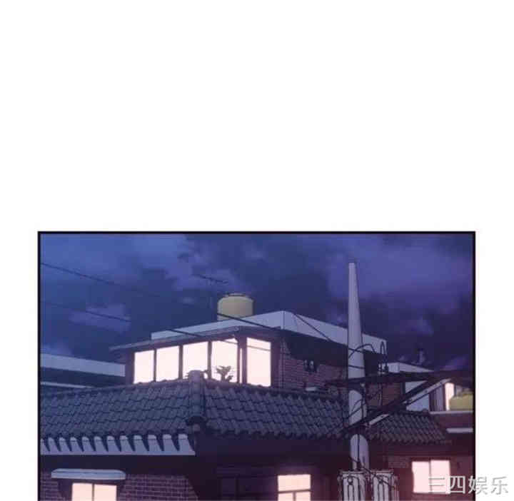 拜托!放过我吧!