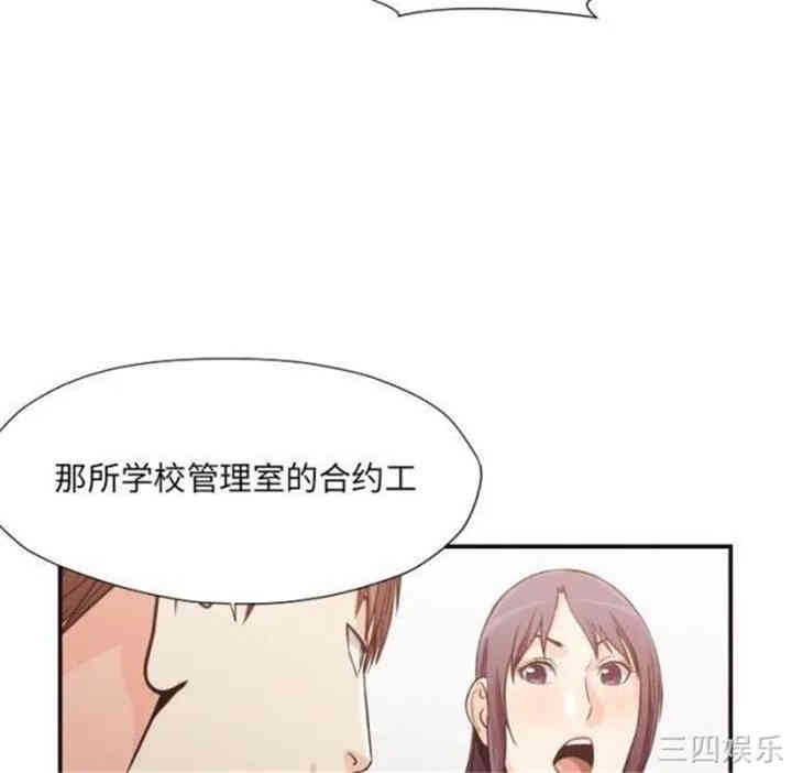 拜托!放过我吧!