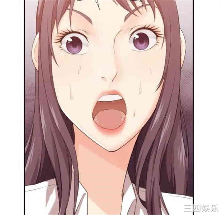 拜托!放过我吧!