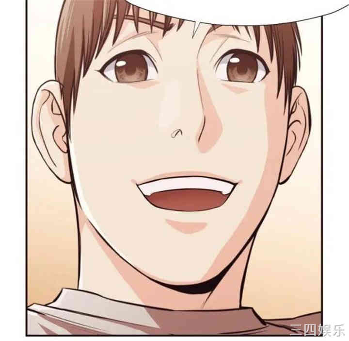 拜托!放过我吧!