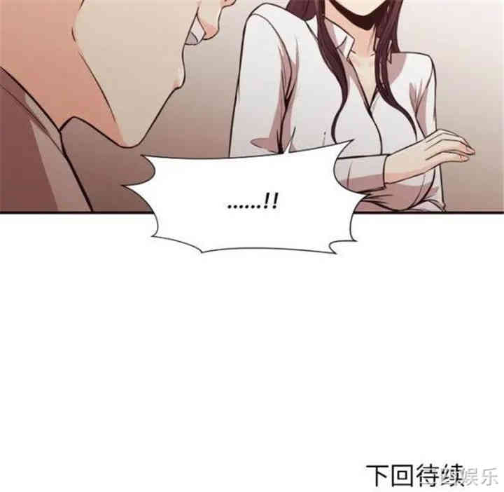 拜托!放过我吧!