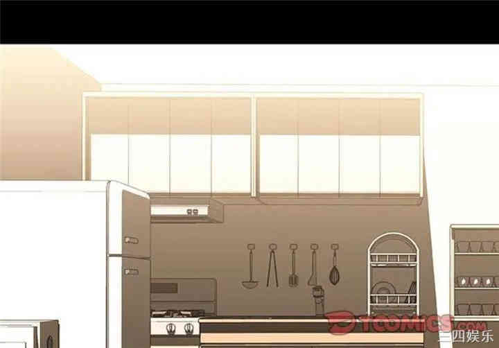 与上司的密约/秘密合约