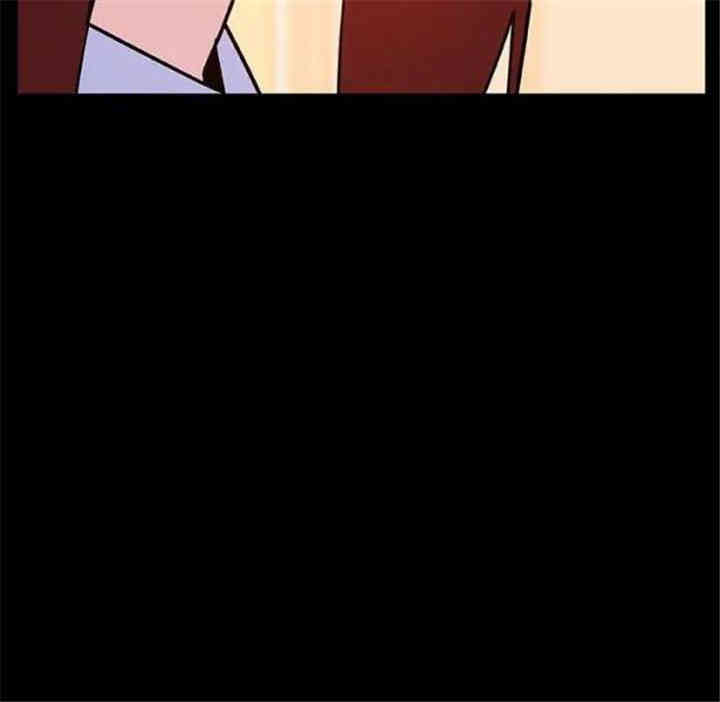 与上司的密约/秘密合约