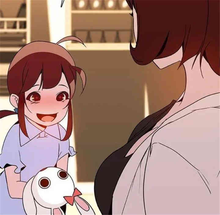 与上司的密约/秘密合约