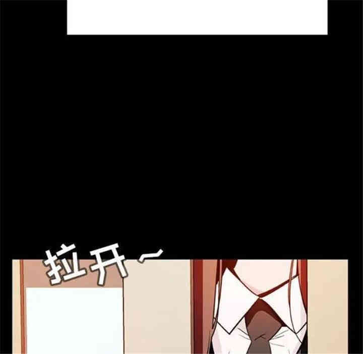 与上司的密约/秘密合约