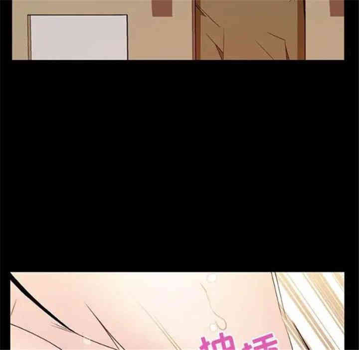 与上司的密约/秘密合约