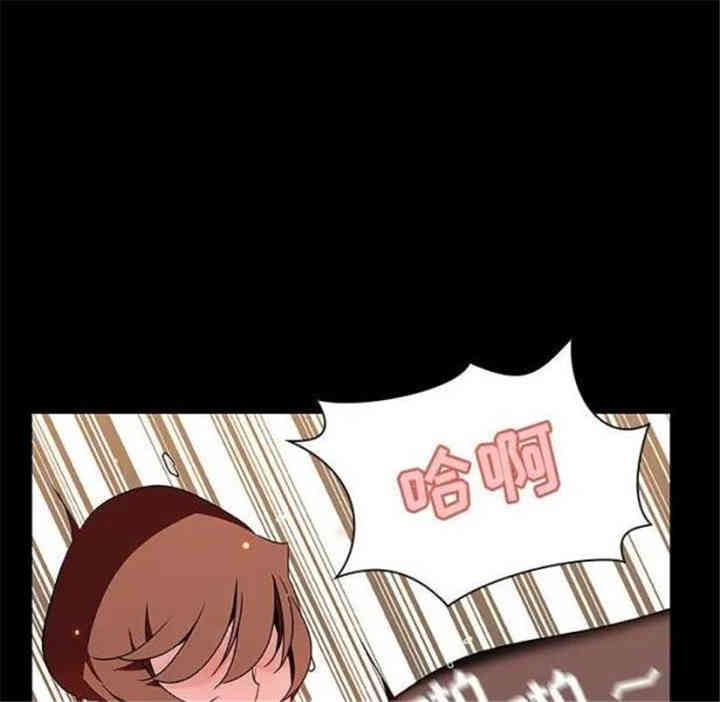 与上司的密约/秘密合约