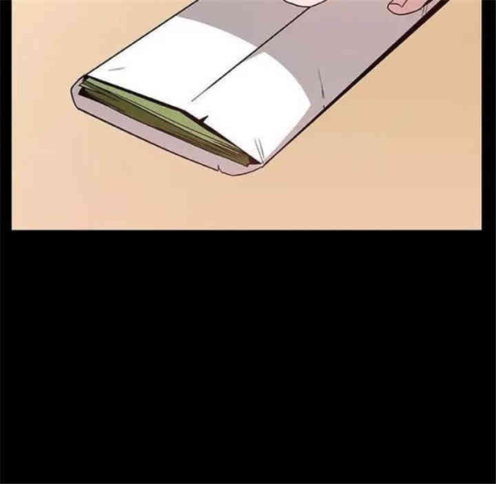 与上司的密约/秘密合约