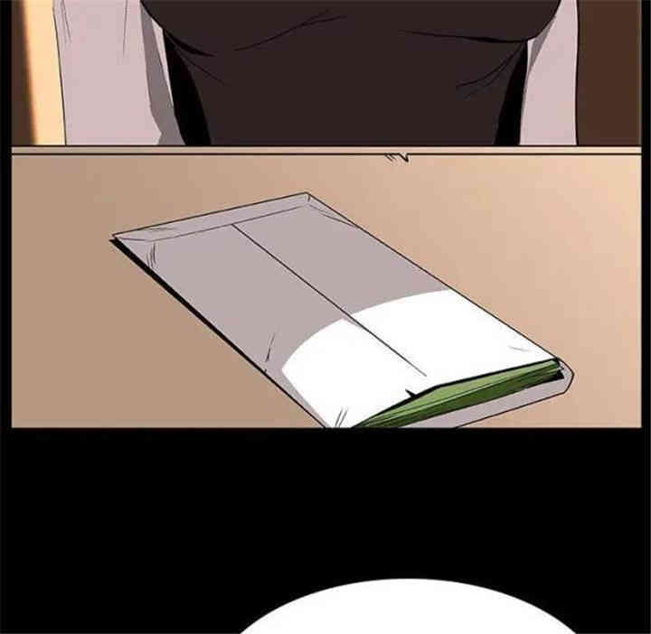 与上司的密约/秘密合约