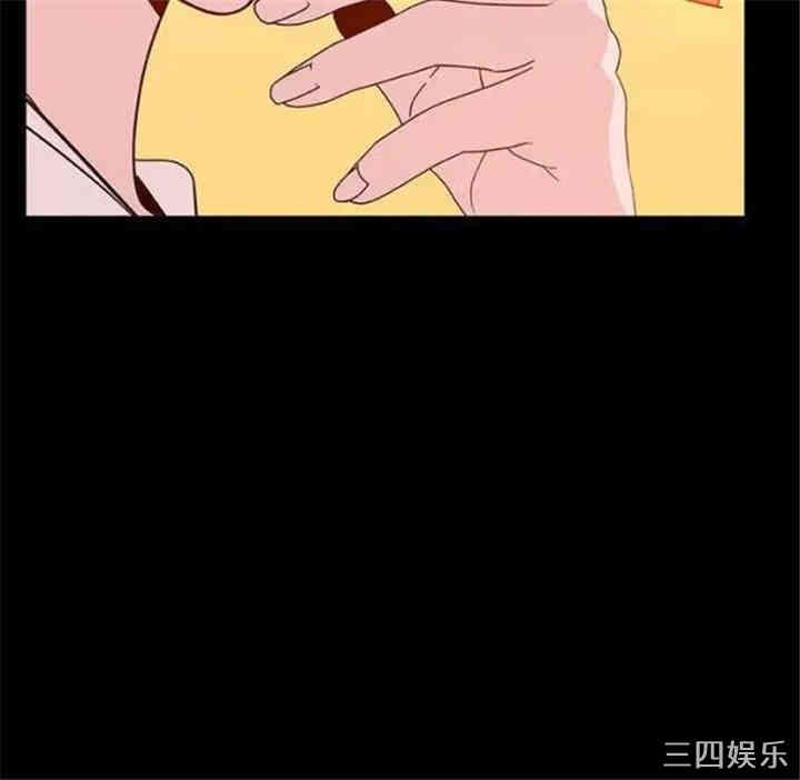 与上司的密约/秘密合约