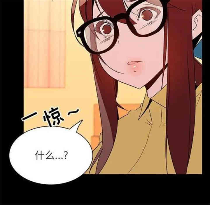 与上司的密约/秘密合约