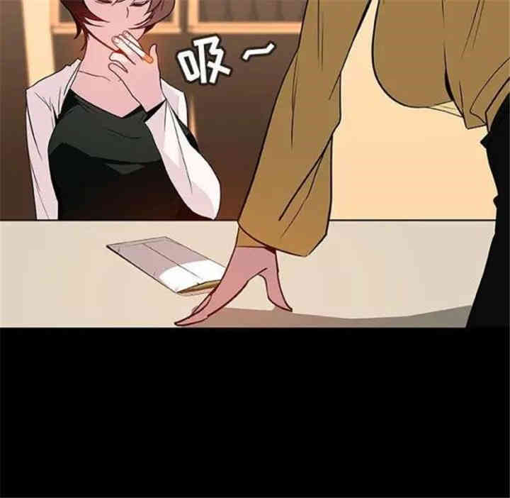 与上司的密约/秘密合约